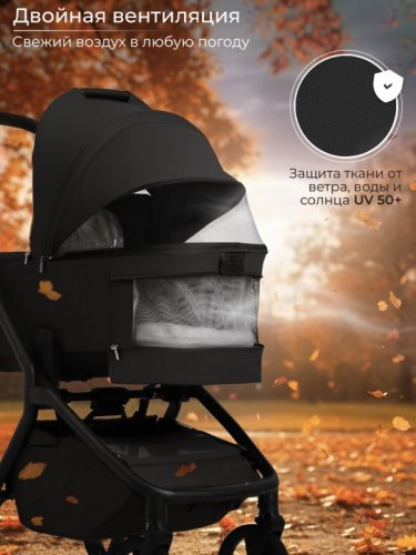 Коляска модульная 2 в 1 Sweet Baby SBL Orso фото 13