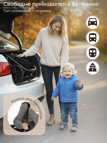 Коляска модульная 2 в 1 Sweet Baby SBL Orso фото 3