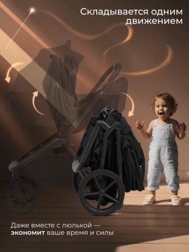 Коляска модульная 2 в 1 Sweet Baby SBL Orso фото 17