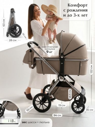 Коляска модульная 3 в 1 Sweet Baby Verde фото 4